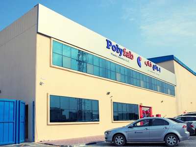 Polyfab Ajman Facility