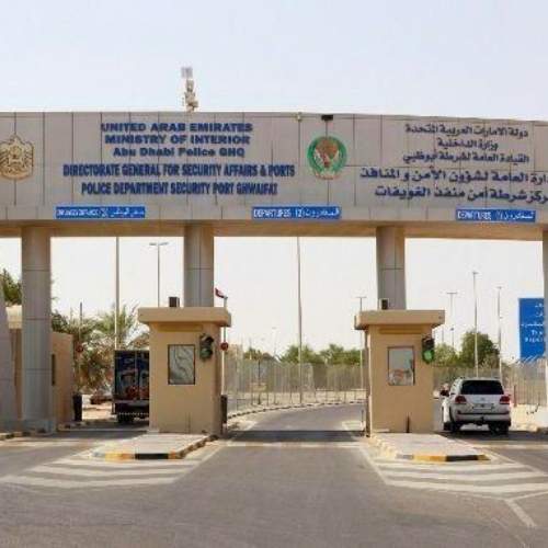 Construction of Al Ghuwaifat Border Post
